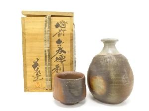 備前焼　榊原茂造　ぐい呑・徳利揃